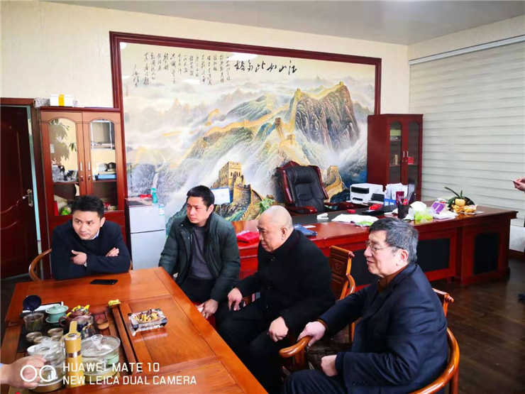 Z6·尊龙凯时「中国区」官方网站