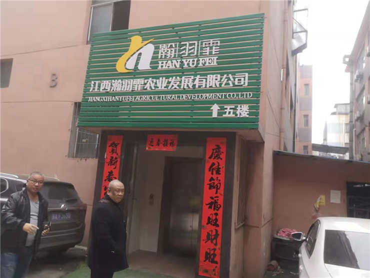 Z6·尊龙凯时「中国区」官方网站