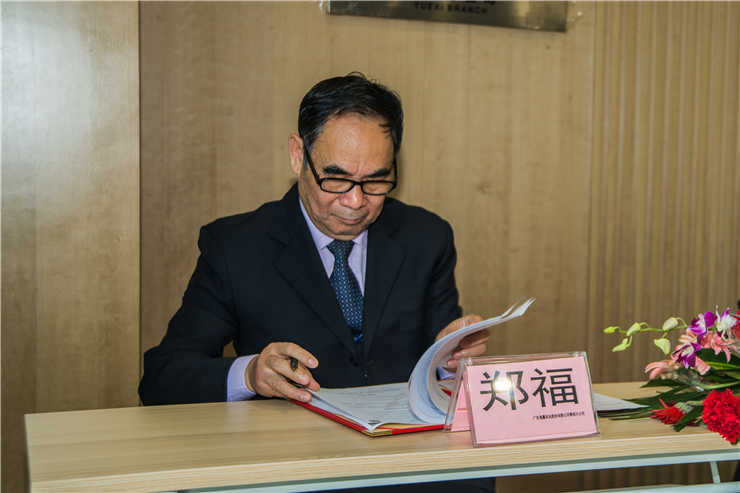 Z6·尊龙凯时「中国区」官方网站