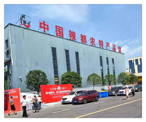 Z6·尊龙凯时「中国区」官方网站