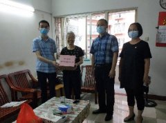 点亮人民“微心愿”，Z6尊龙凯时党支部在行动