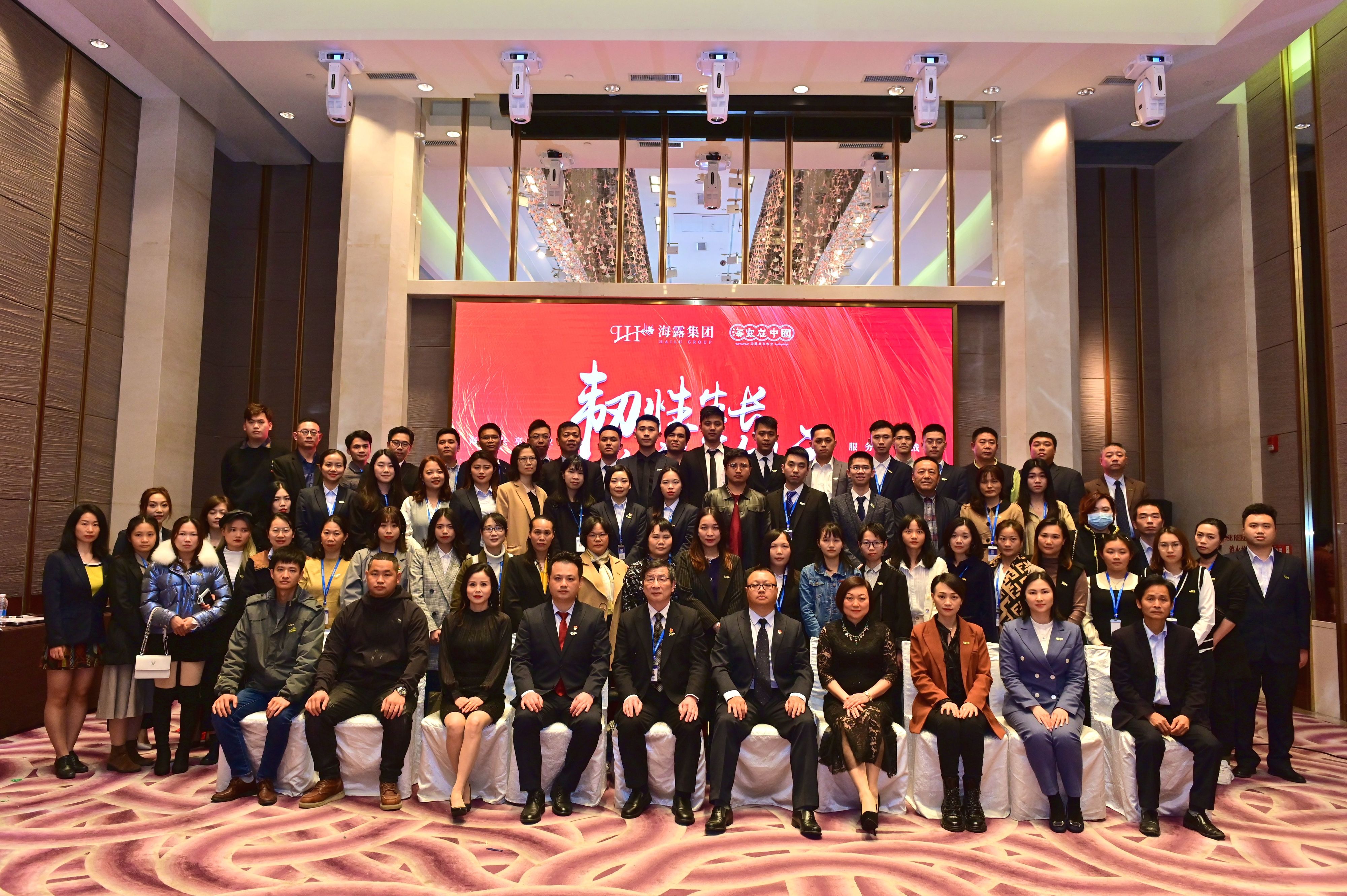 Z6·尊龙凯时「中国区」官方网站