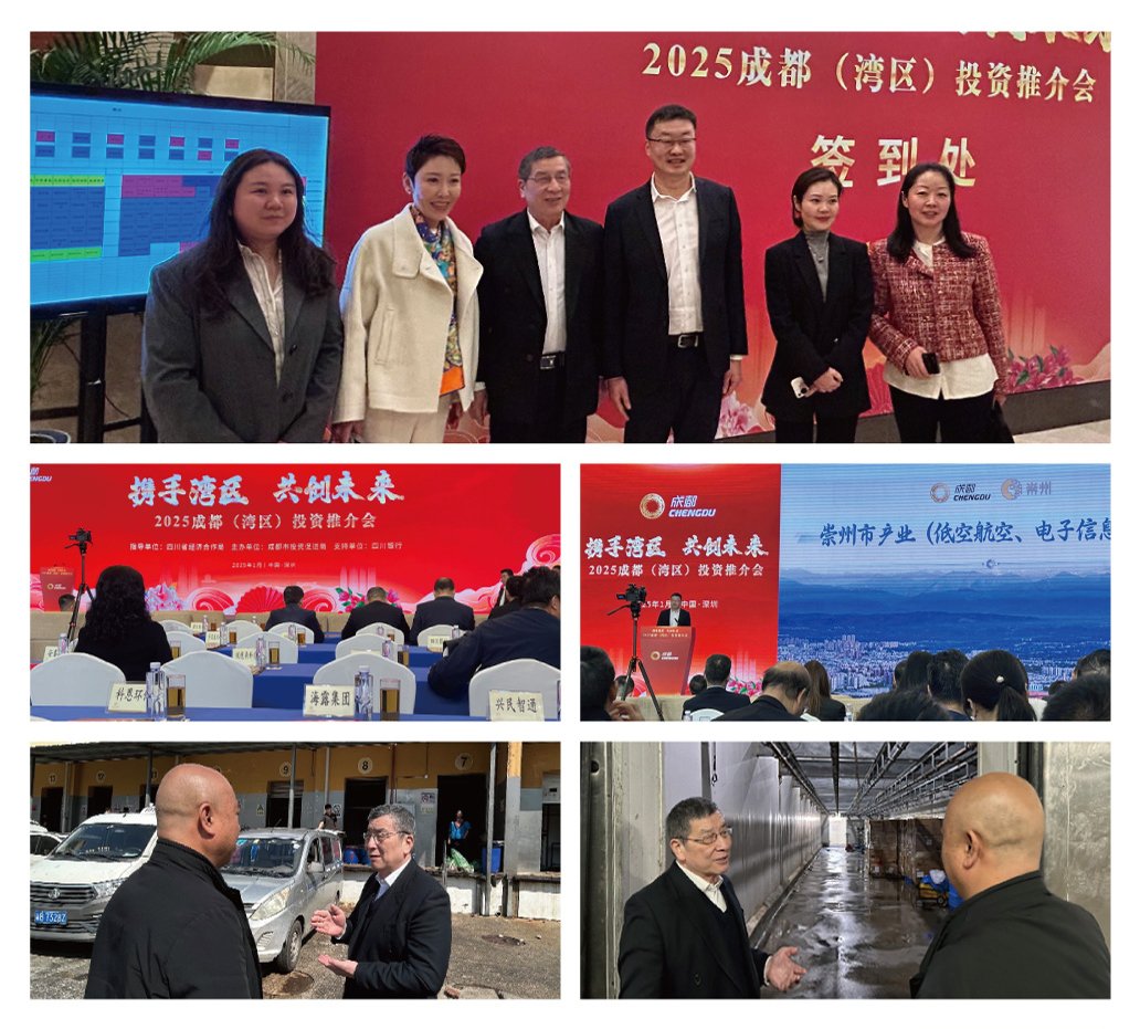 Z6·尊龙凯时「中国区」官方网站