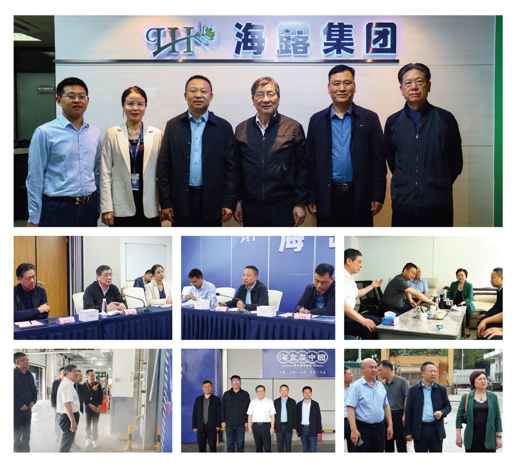 Z6·尊龙凯时「中国区」官方网站