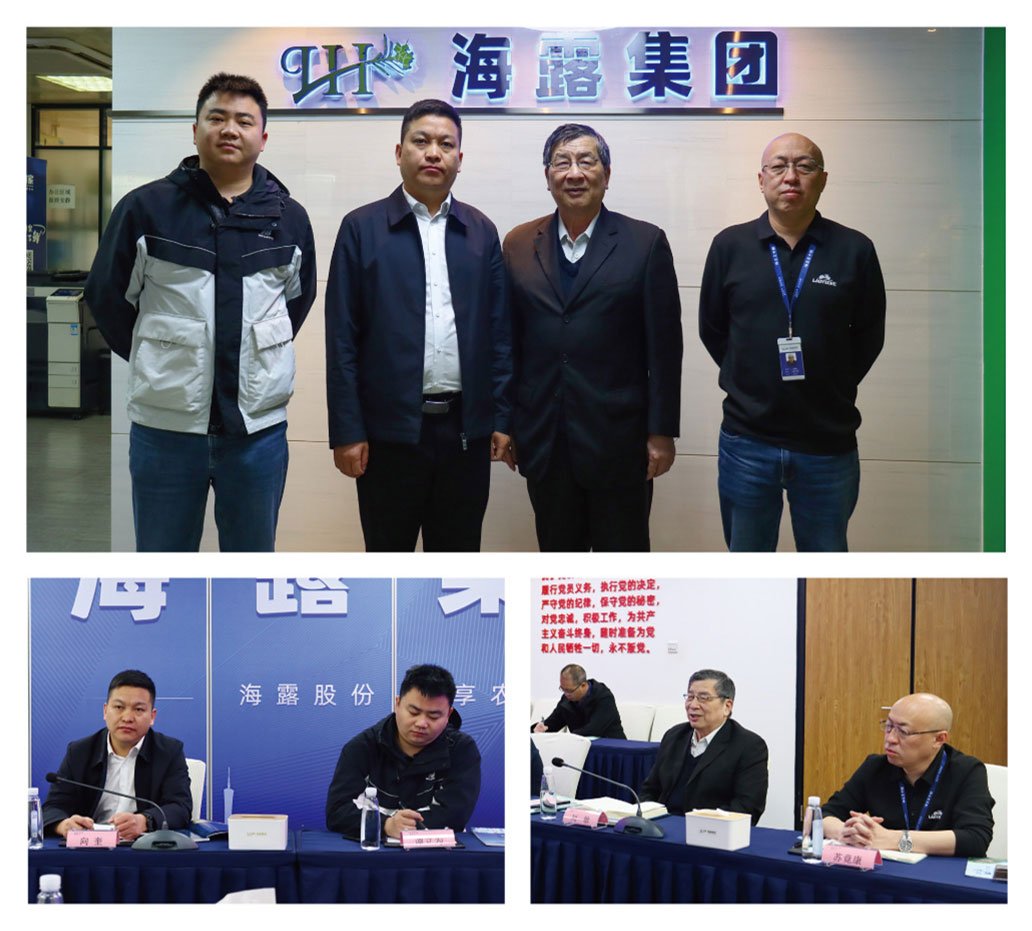 Z6·尊龙凯时「中国区」官方网站