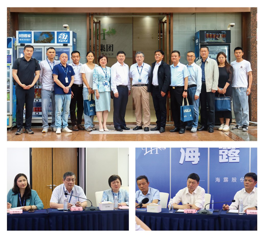 Z6·尊龙凯时「中国区」官方网站