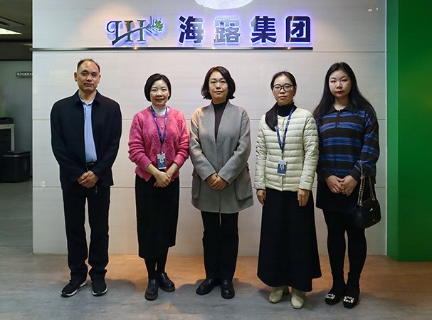 宜宾市经合局到访集团调研互换